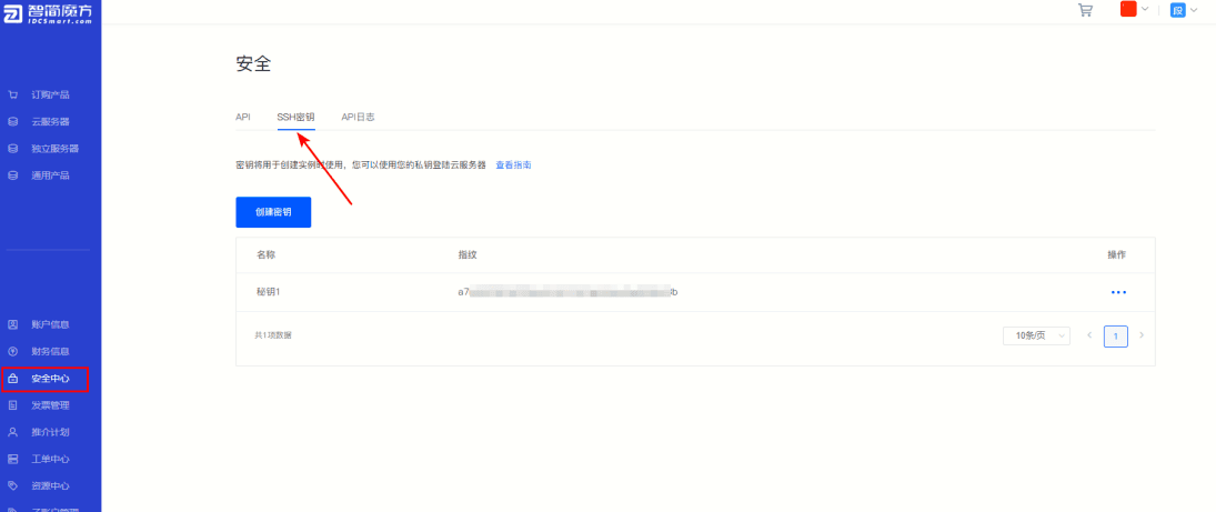 图 1界面截图