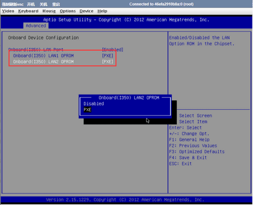 进入“onboard device config 相关操作界面截图