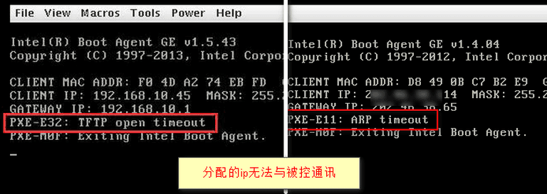 可能原因： 1.该 IP 地址网关掩码信息错误 2.IP 地址冲突界面截图
