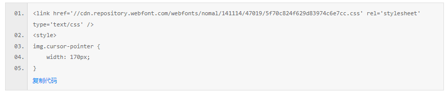 在 clients.html 文件最底部添加一下代码即可解决自适应问题界面截图