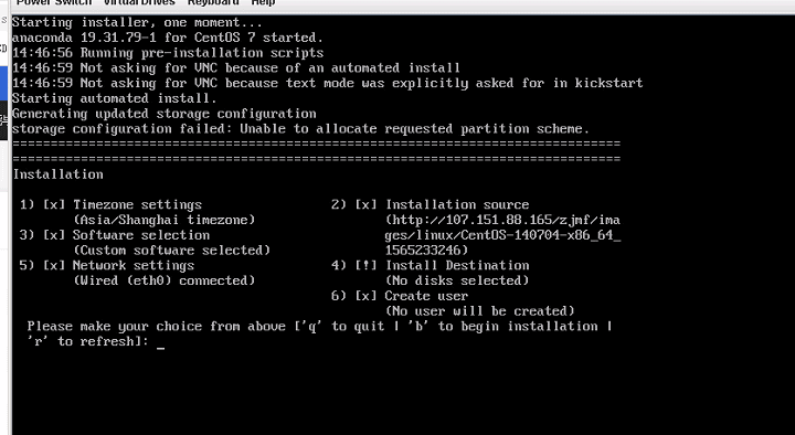 系统安装失败,提示关键字:no disks selected界面截图